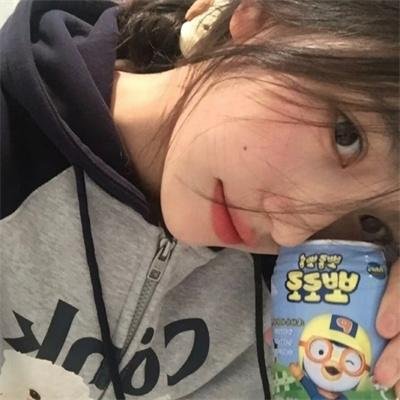 桃花源怪谈